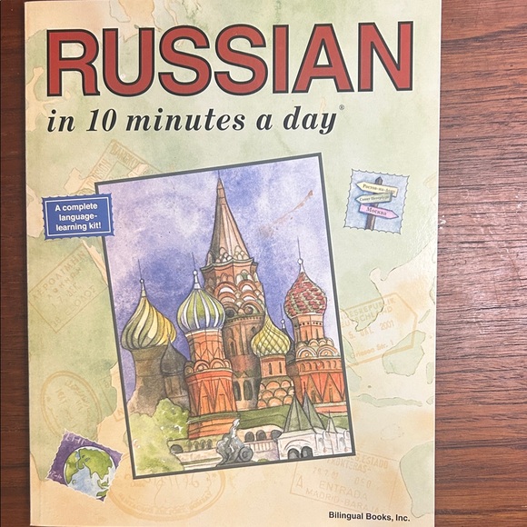 Bilingual Books Language Learning Guide - Picture 1 of 8